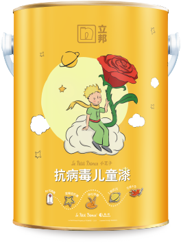 游艇会yth·(中国区)官方网站