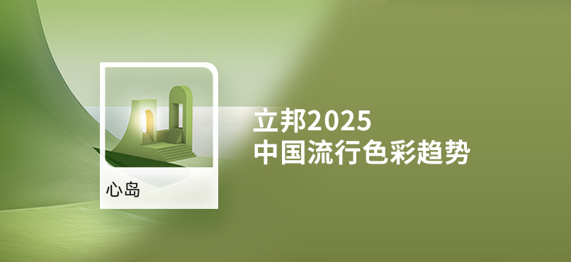 游艇会yth·(中国区)官方网站